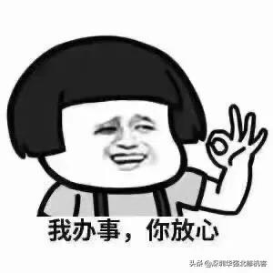 从电子重镇到美妆圣地，深圳华强北从不放过任何一个风口