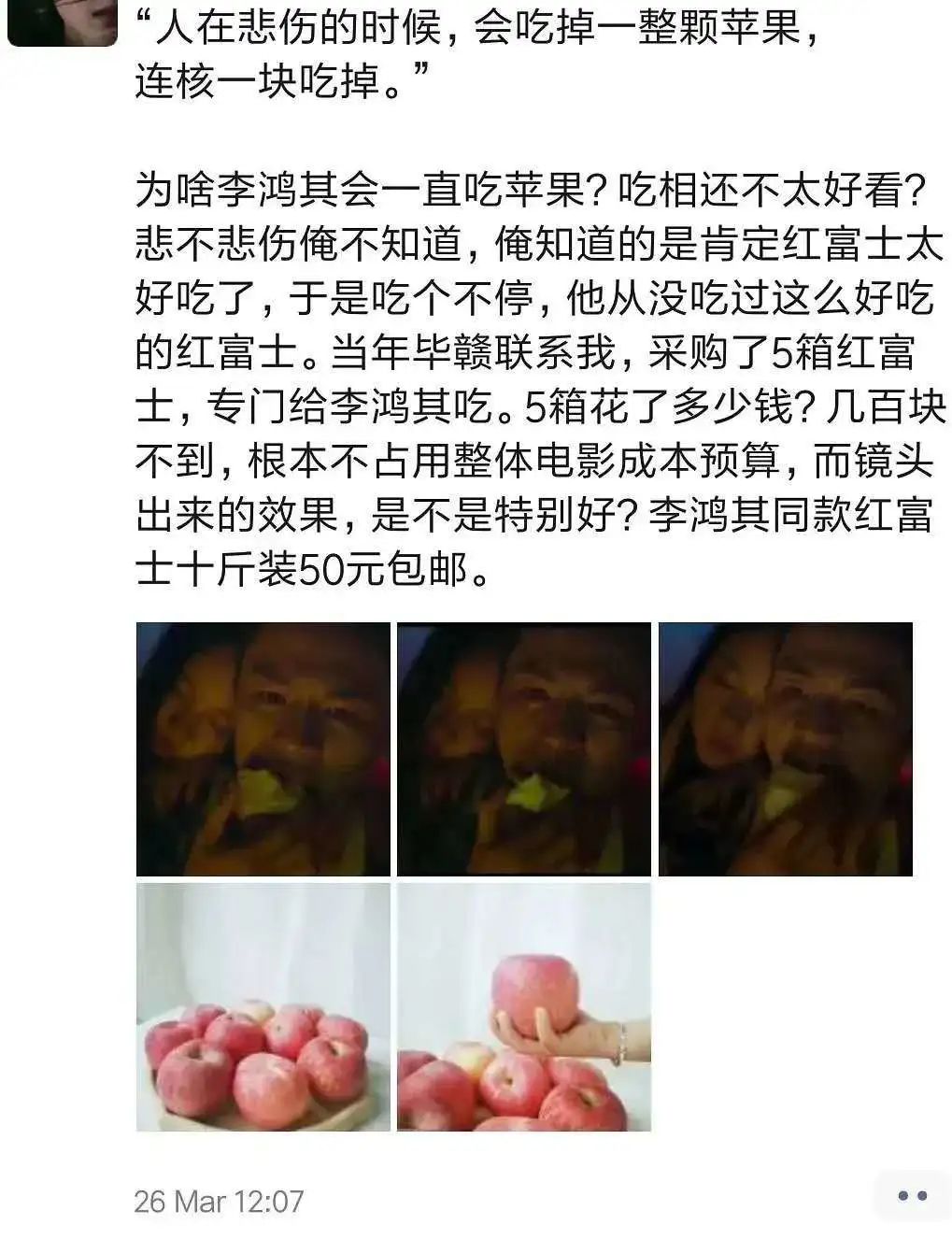 微商营销的文案,微商营销文案