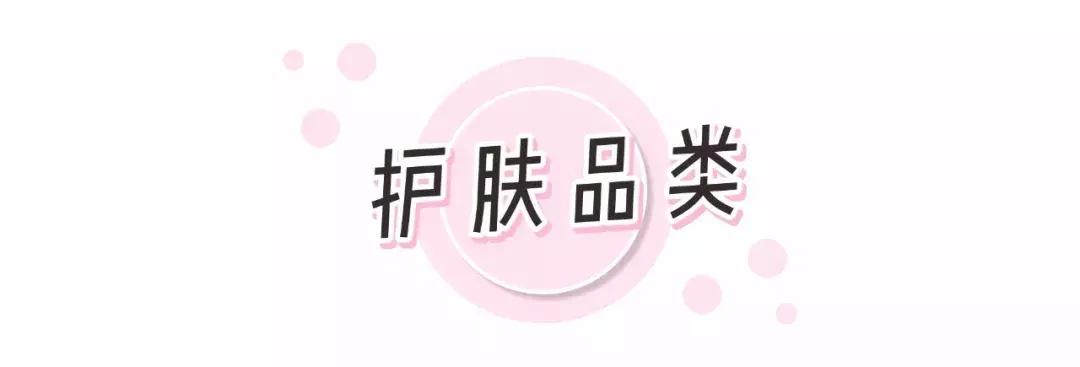 sk2神仙水必备四件套,sk2神仙水一年四季都能用