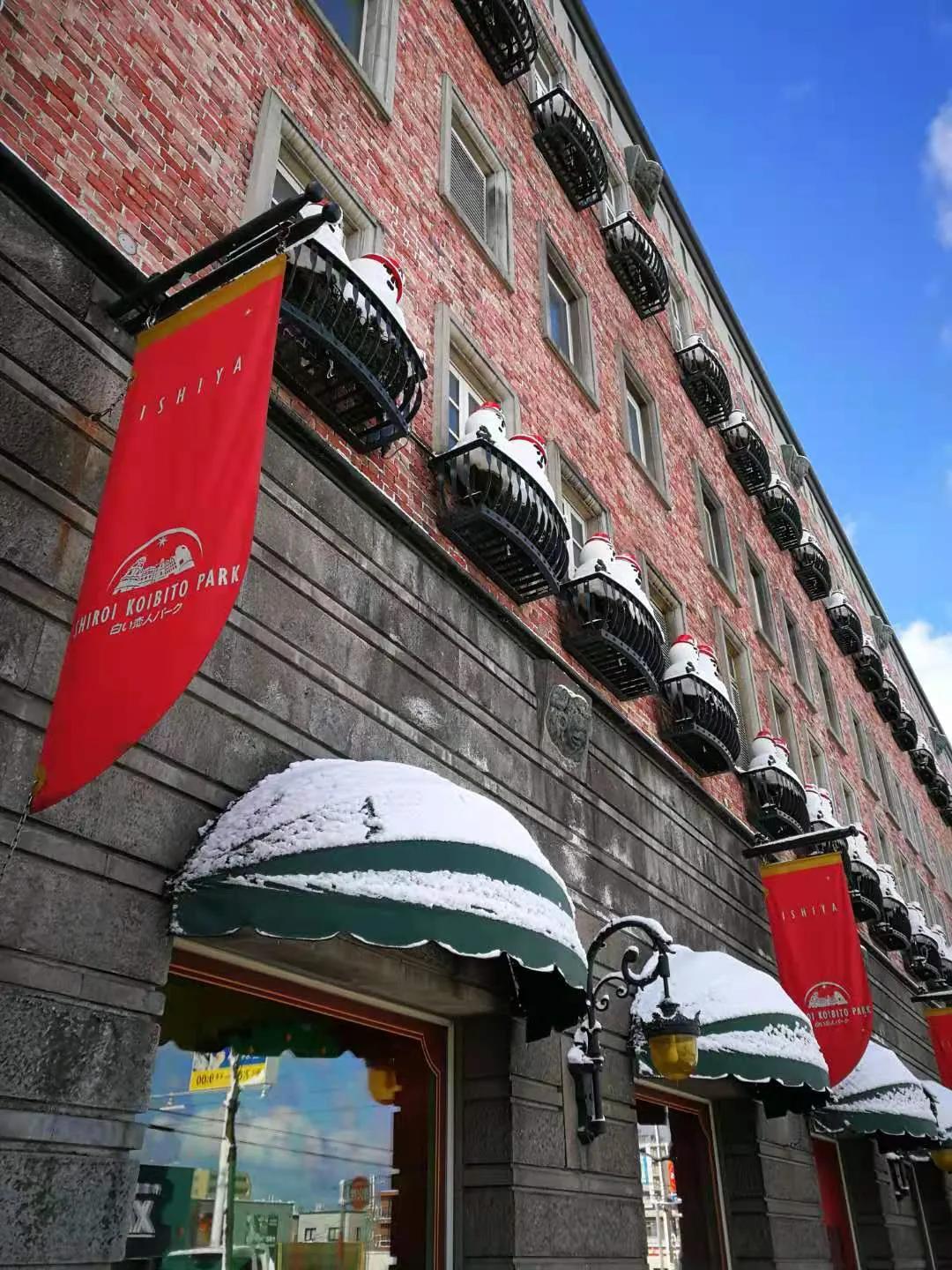 白色恋人日本排队,白色恋人在中国开什么店