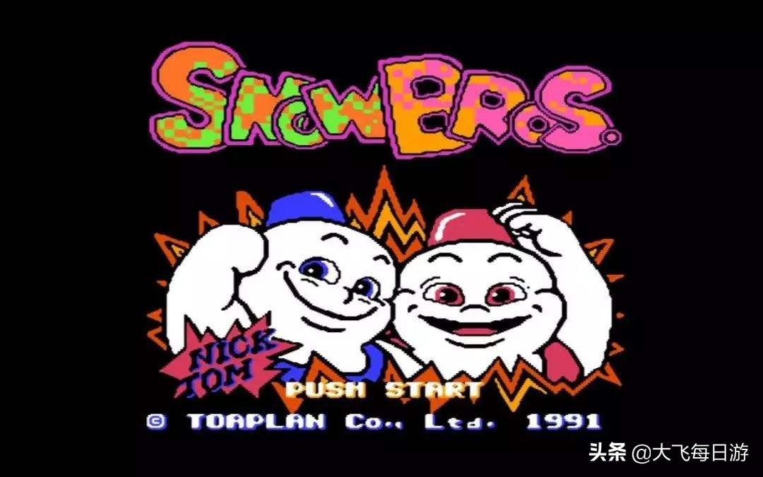 小时候偷偷玩小霸王游戏机,90后童年小霸王游戏