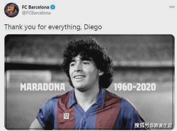 马拉多纳尸检表明其心脏受损严重,马拉多纳尸检结果为什么自然死亡