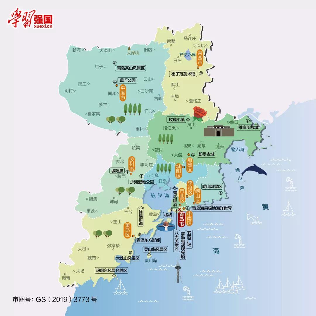 山东风景图,齐风鲁韵山东风景图片