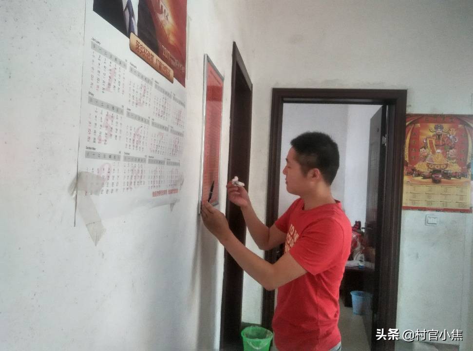 大学毕业生党员转团关系,农村大学生毕业转团关系