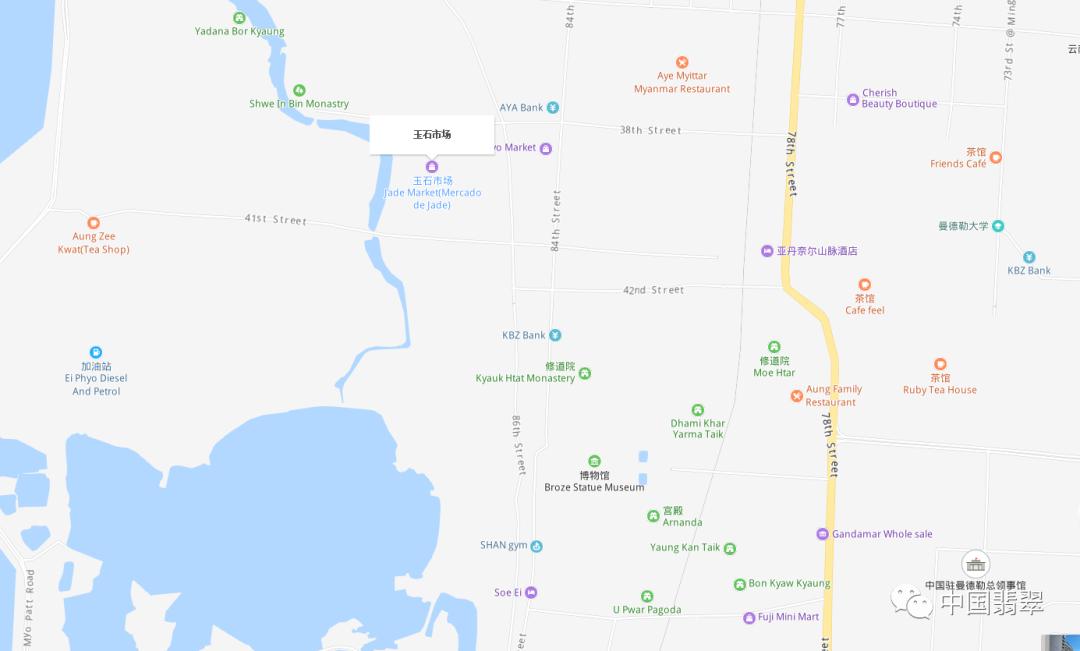 游记|缅甸曼德勒皎湾市场掠影