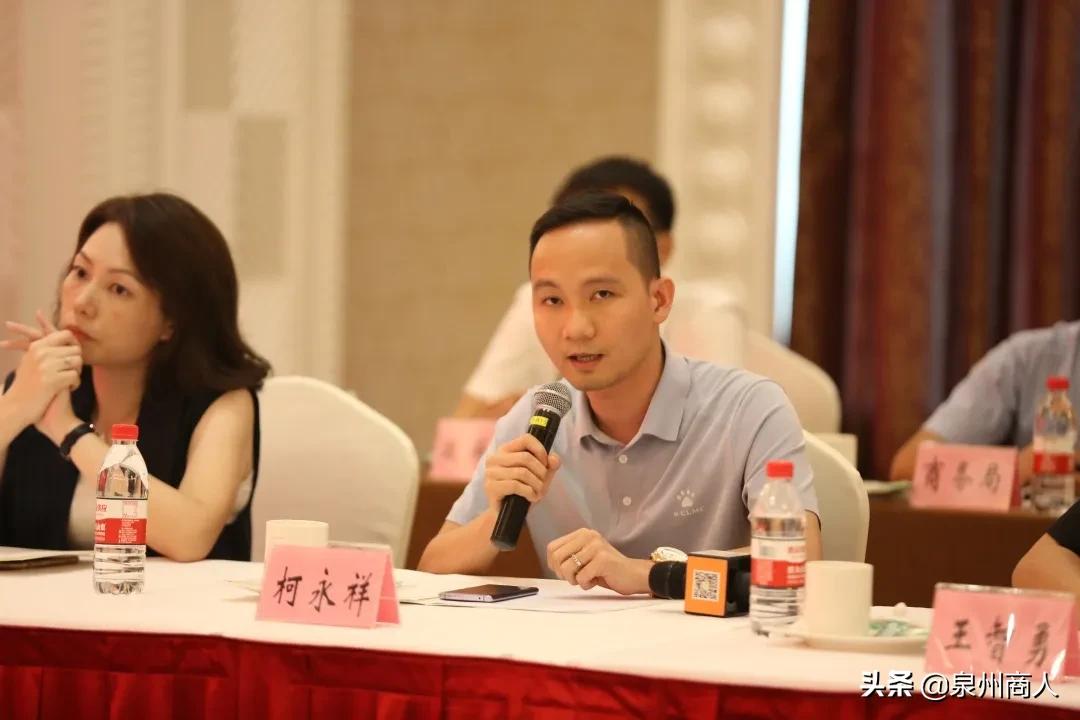 许清流,晋江市许清流