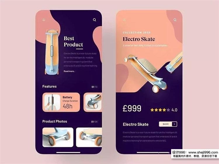 想学习ui设计去哪里学,想精通算法和数据结构难吗