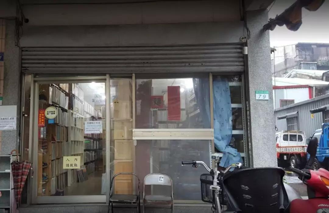 黑胶图书馆,黑胶图书馆网易云