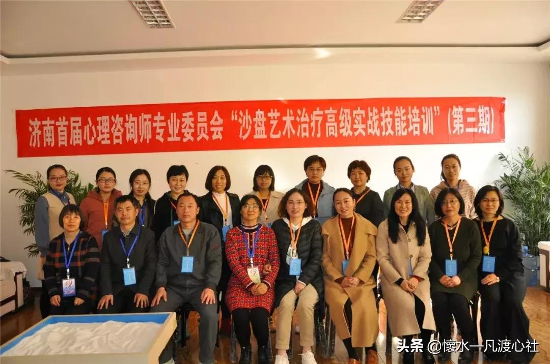 奇迹，人人都成咨询师！第三期沙盘高级实战技能培训完美收官！