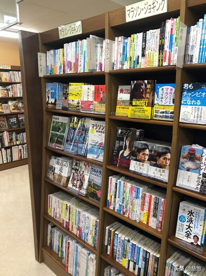 箱根驿传青山学院破纪录,箱根驿传2023冠军青山