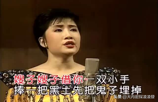 李娜高原天籁之音,李娜第一次唱青藏高原是哪一年