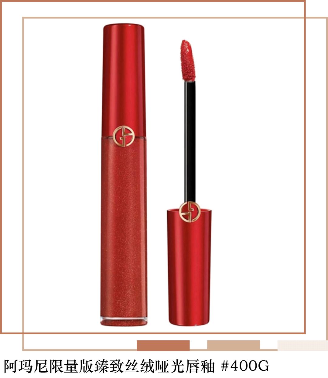 我的日常妆容100种,适合新手清透饱满又自然的妆容