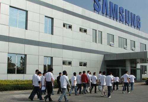 三星电子大裁员补偿方案,苏州三星裁员方案