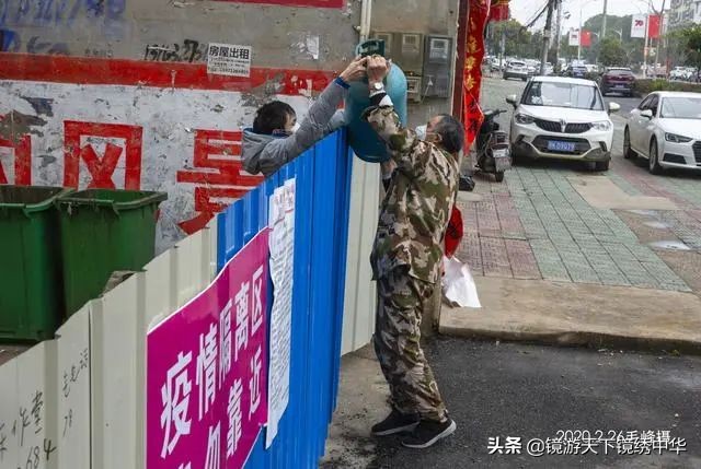 「镜绣中华」直击孝感封城（系列之四）