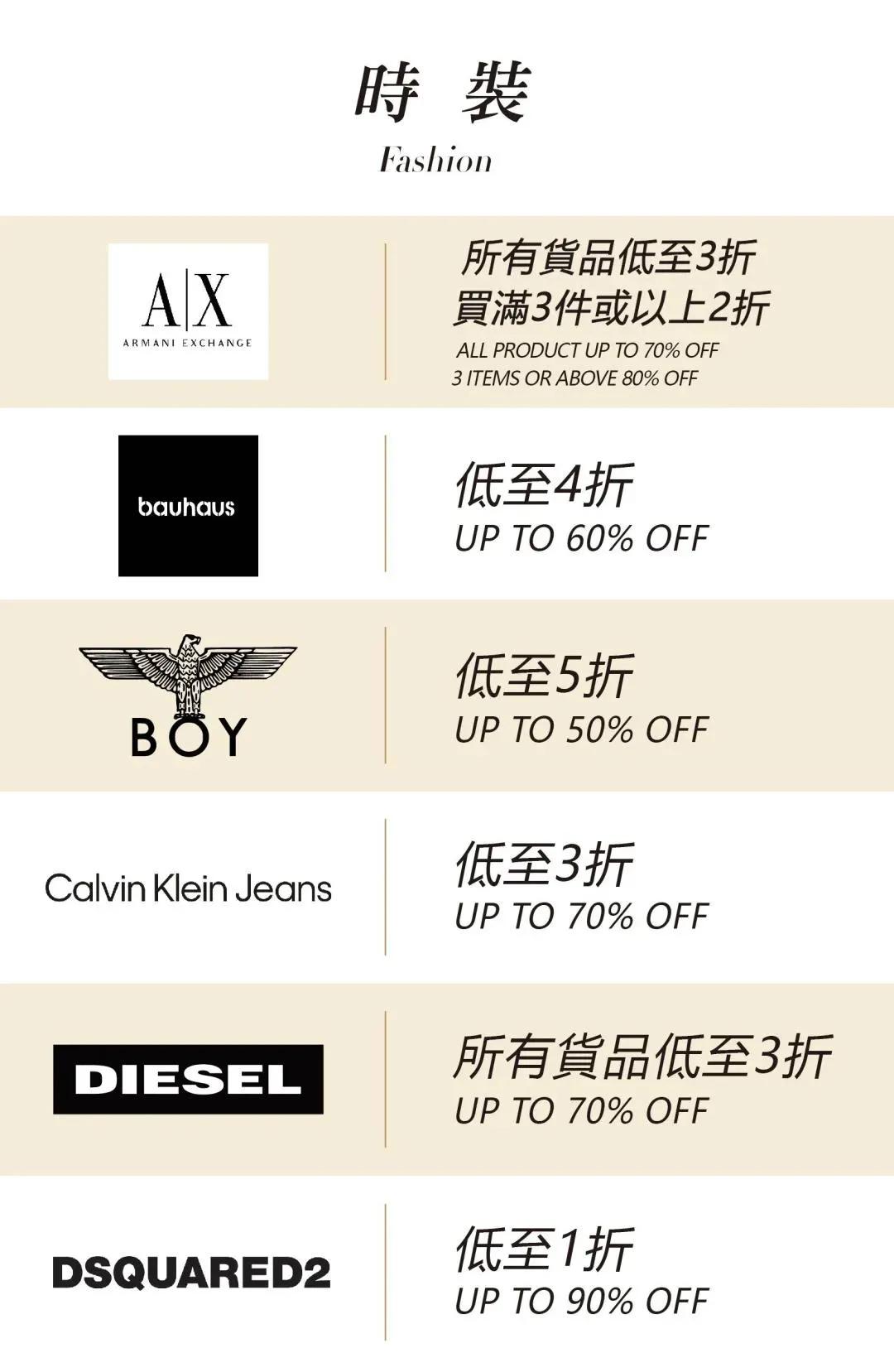 四天三晚澳门游,澳门三天二夜4星酒店游