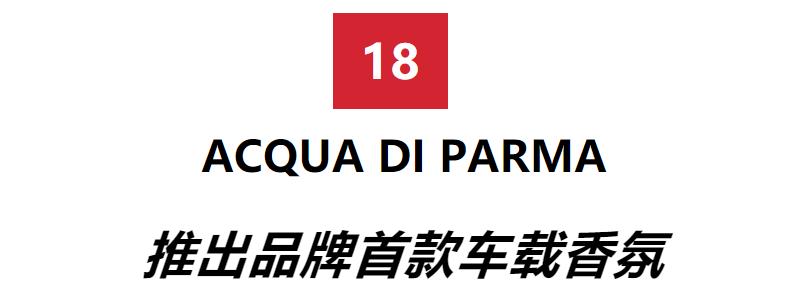 和朱一龙一起保护生物的多样性,与朱一龙并肩前行