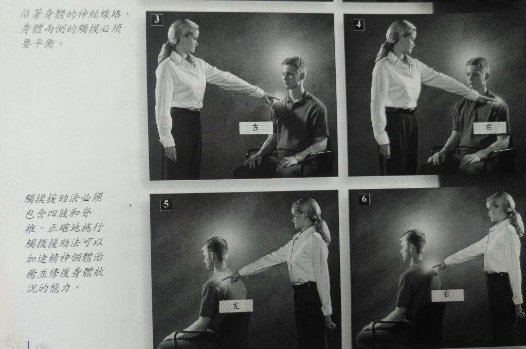 疾病人道救助项目,疾病紧急救助