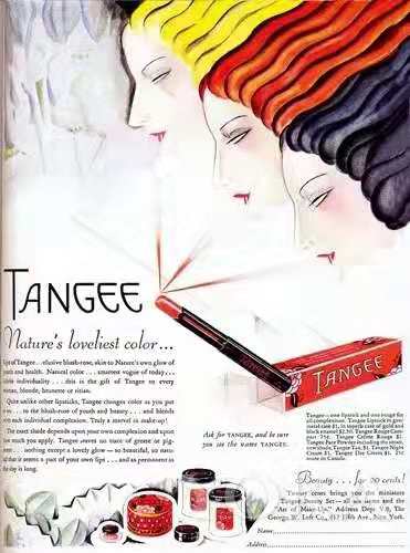 民国小姐姐,民国小姐姐用的化妆品