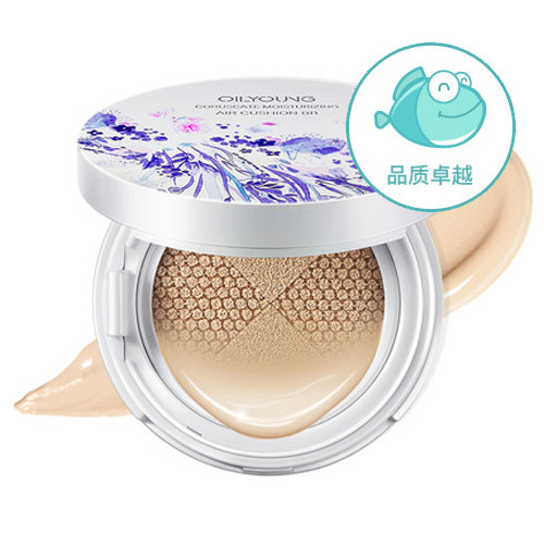 粉底黑榜,香奈儿粉底液差评