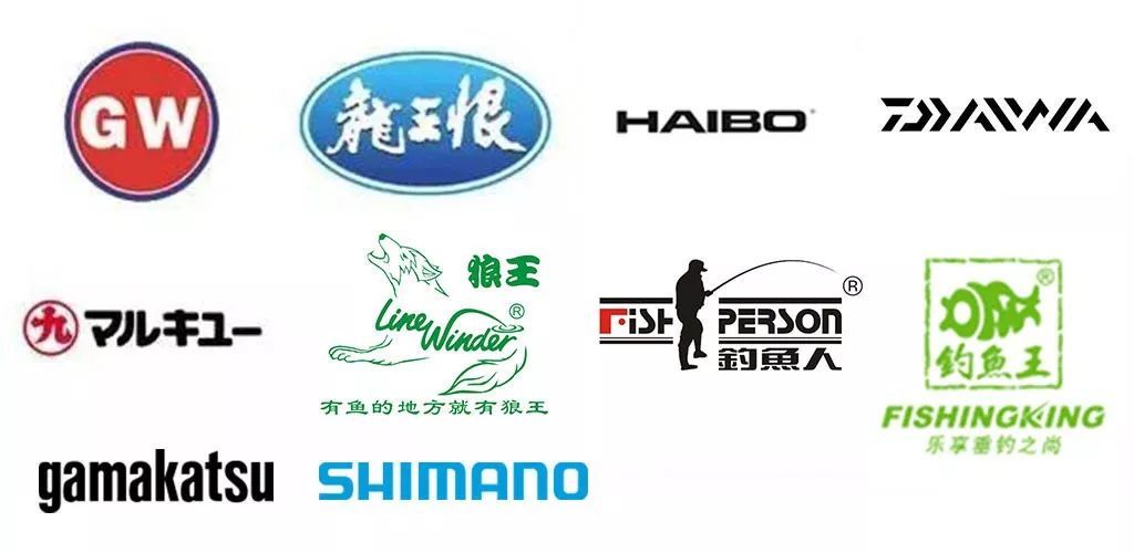 上州屋2019迎新春小西湖冰钓比赛圆满结束