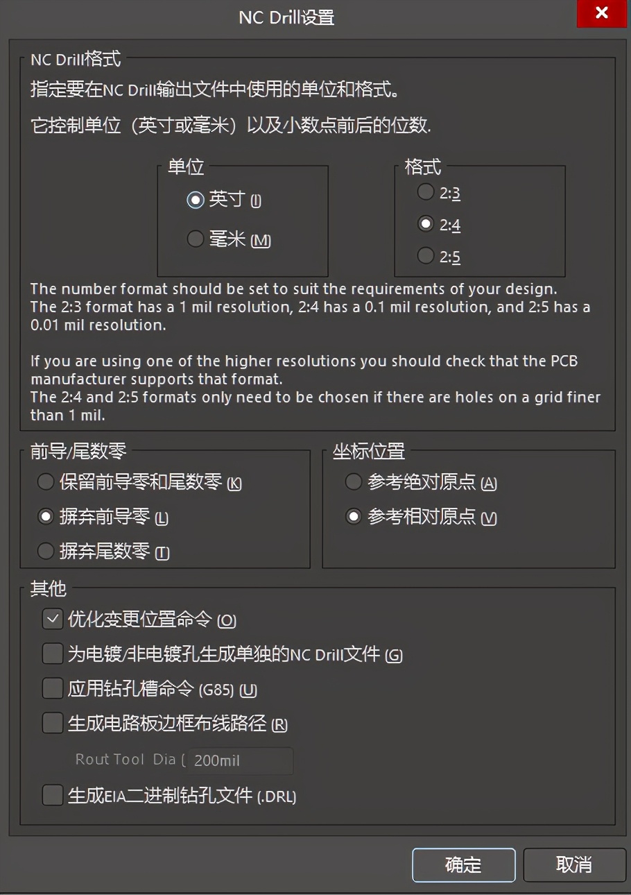 altiumdesigner21怎么样,altiumdesigner21原理图库