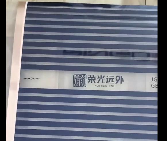 销售石墨烯地暖,不为人知的辛酸