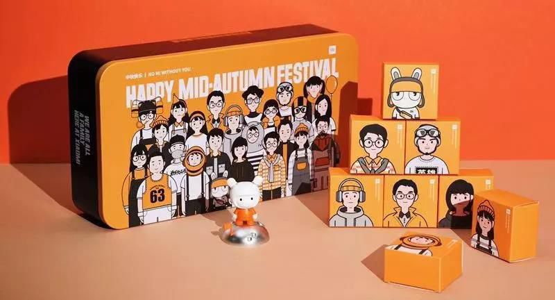 月饼：没有我拿不下来的IP