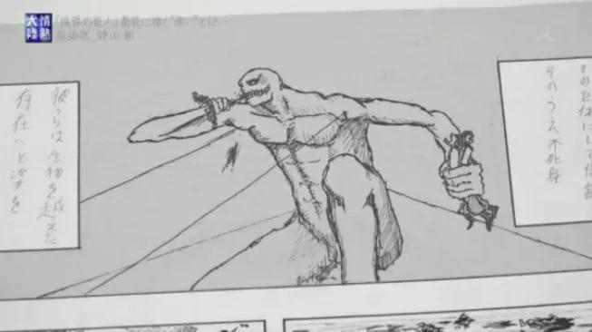 一集9.9分不愧是年度神剧,一集9.9的网剧