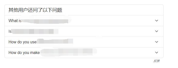 鍗曞搧seo鍩烘湰鎬濊矾鍒嗕韩,鍗曞搧seo