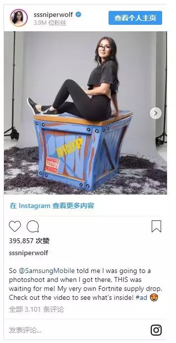 美国网红收入82亿美元,美国网红赚50万