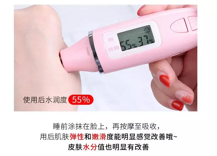 laneige兰芝夜间保湿修护唇膜20g,laneige兰芝夜间修复免洗睡眠面膜