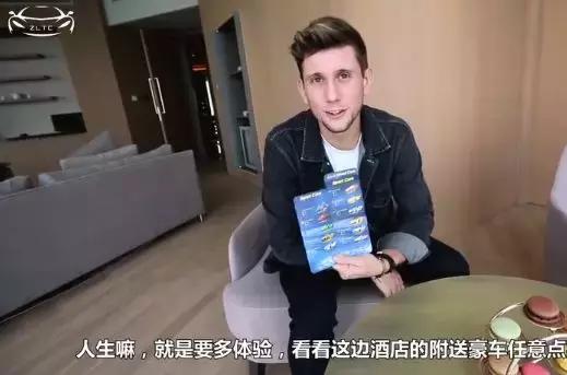 这对网红花22万当了三天迪拜富豪，而我连个儿童手表也买不起