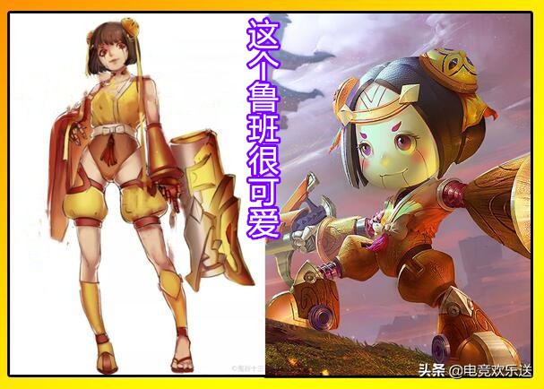 王者荣耀哪个英雄最受小姐姐喜欢,王者荣耀最适合小姐姐的英雄