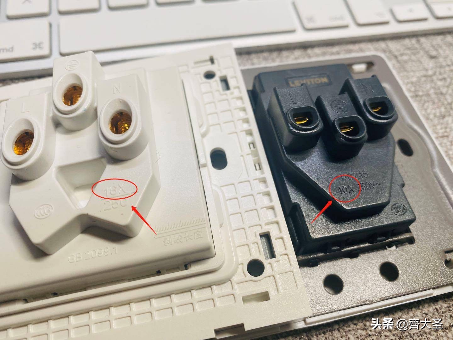 插座开关怎么选安数,开关插座尺寸讲解