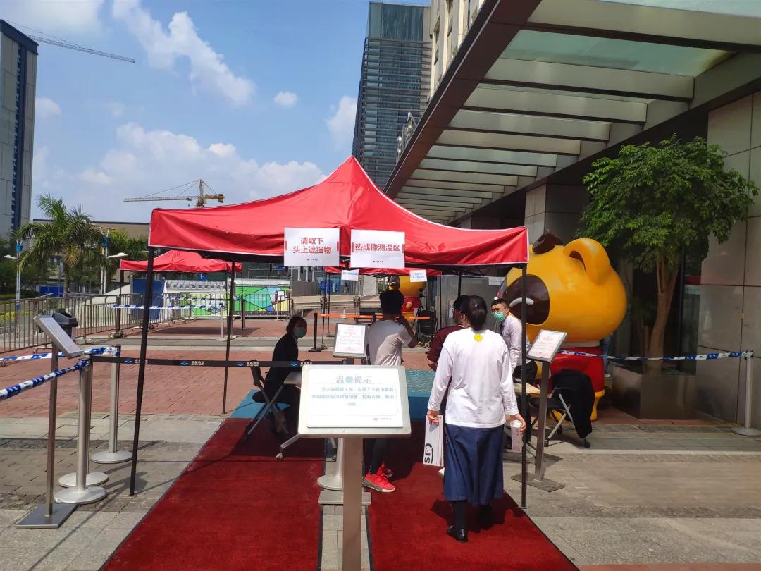 小编探万博|走近战“疫”下的万博百态