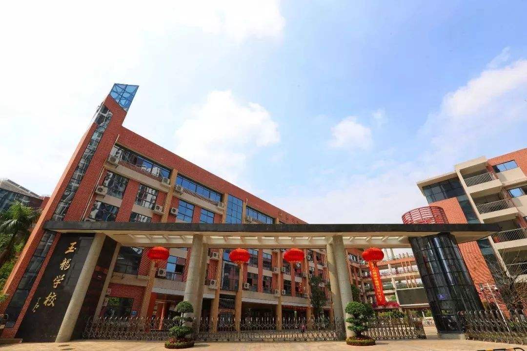 龙华比较好的学校在哪,小学家长必看收藏系列