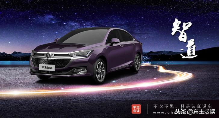 北汽购买萨博什么技术,北汽收购萨博有什么用