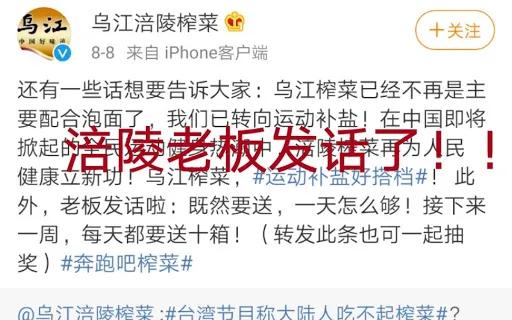 中产群体的利弊,中产阶级有多苦