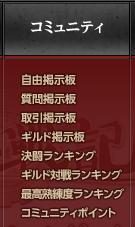 dnf韩国玩家看国服特色,dnf不同玩家对比