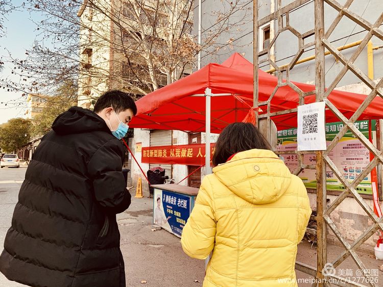 上阳宫到百货楼,疫情下逛西工,期待小街锅贴,王城广场听戏