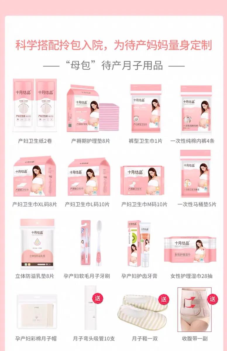 宝宝快出生了爸爸需要做什么准备,孩子出生前需要准备什么证件