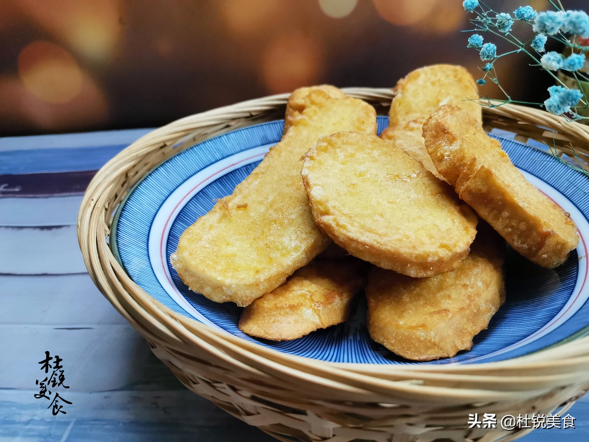 炸馒头干不吃油,炸馒头干裹鸡蛋要炸多久