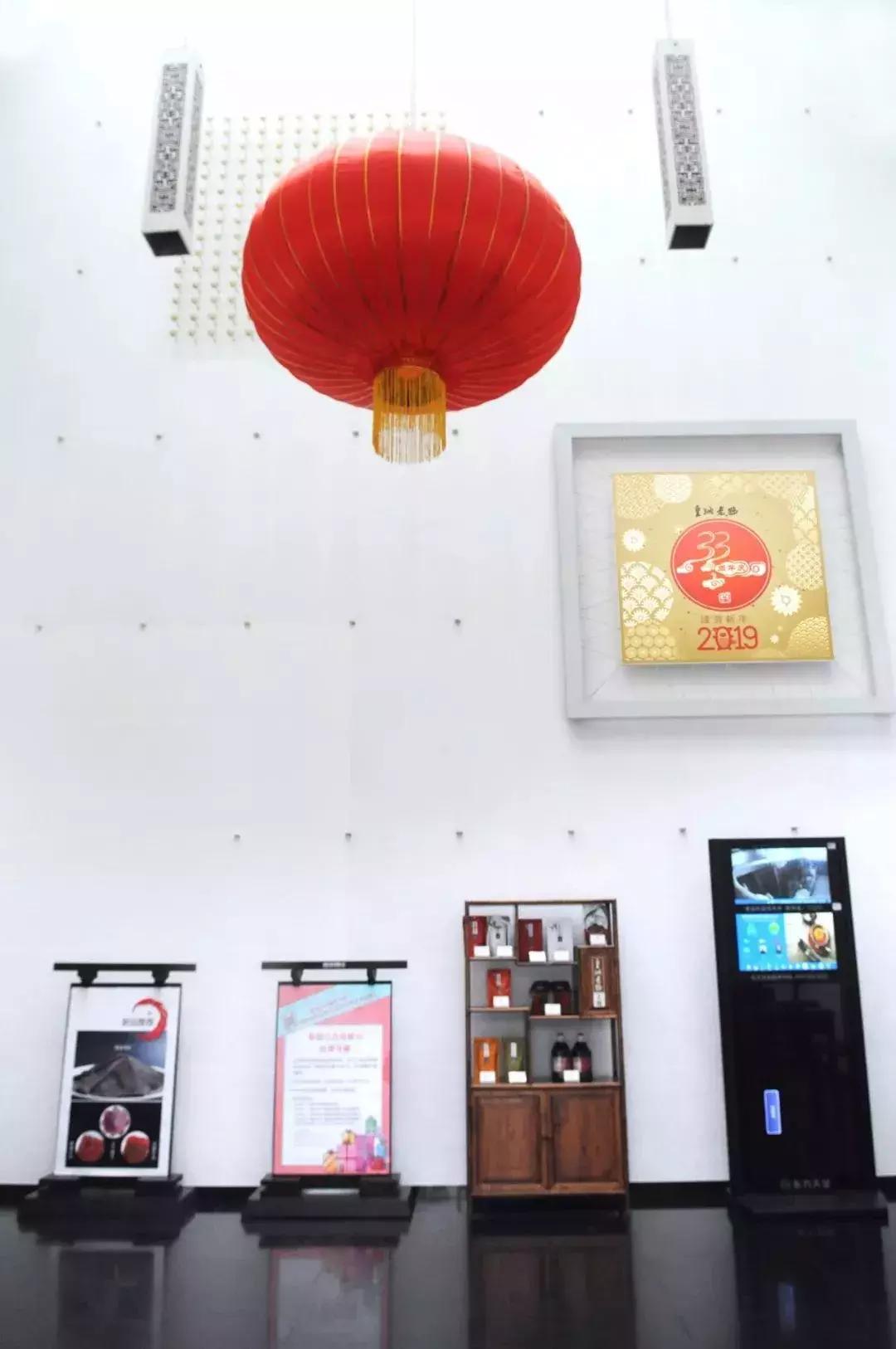 成都皇城老妈火锅,皇城老妈火锅是哪里的