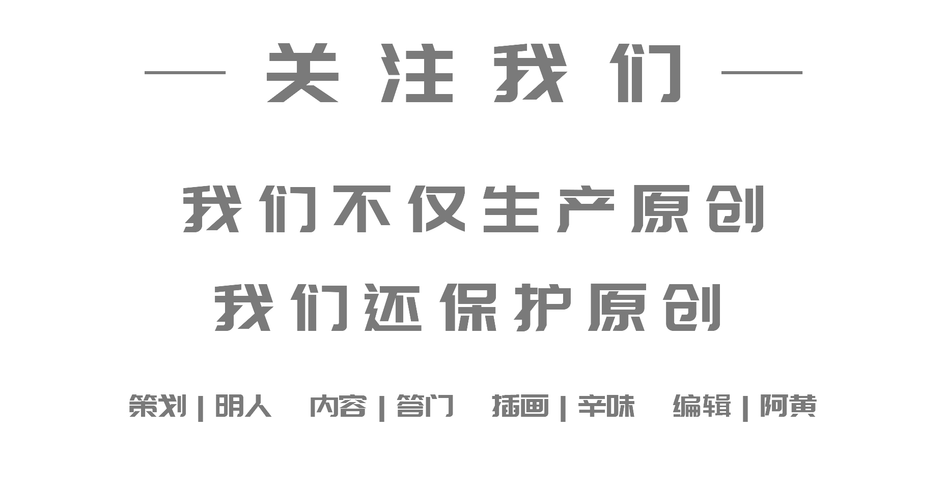 戴森售假案件,几百块的戴森有可能是正品吗