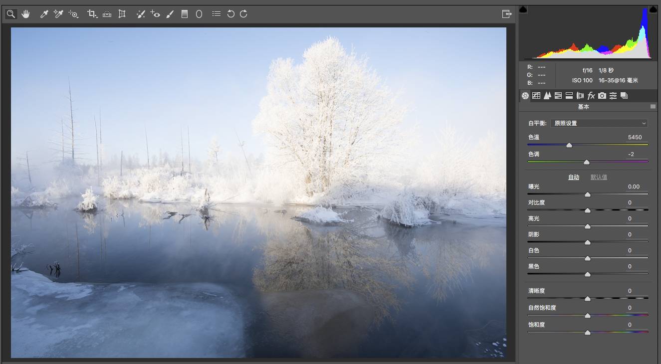 照片的画质也越来越清晰,照片画质不好怎么变清晰