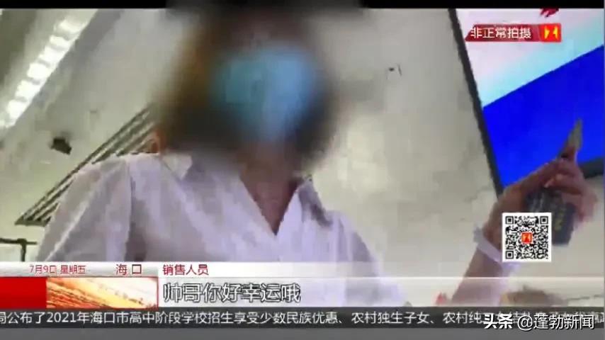 7000块钱的金镶玉值得买吗,花400买紫星币