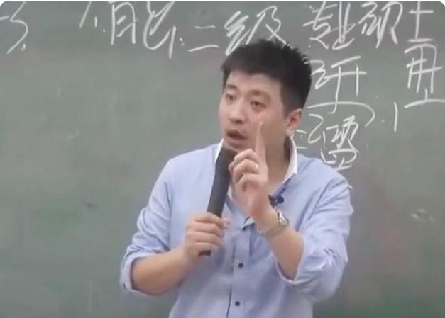 张雪峰谈四级计算机证书作用,张雪峰评价计算机二级证