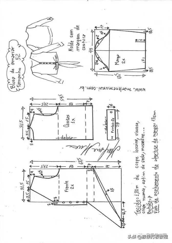 衬衣裁剪制图教程,绑带上衣裁剪纸样