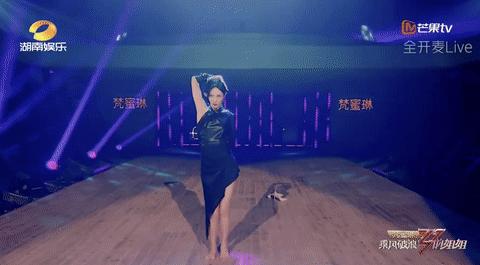 看乘风破浪的姐姐们如何c位出道,乘风破浪的姐姐们在哪里打call